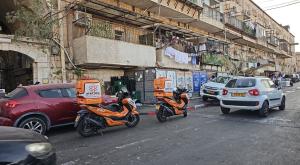 זירת האירוע צילום: איחוד הצלה  מבזקים