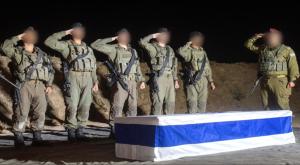 חיילי צה"ל במעמד קבלת ארונו של חלל חטוף צילום: דובר  צה"ל  מבזקים