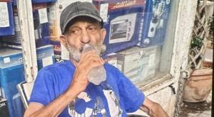 תמונת הנעדר צילום: דוברות המשטרה מבזקים