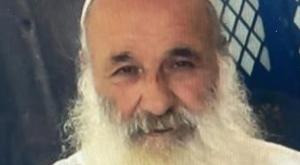 תמונת הנעדר צילום: משטרת ישראל מבזקים