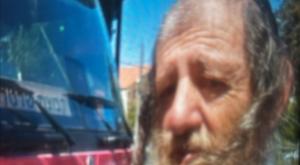 תמונת הנעדר צילום: משטרת ישראל מבזקים