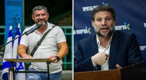 בצלאל סמוטריץ' ועופר וינטר צילום: יונתן סינדל/פלאש90 חדשות