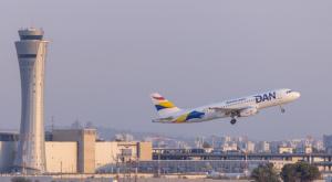 מלון לא בשביל כולם צילום: Yossi Aloni,Flash90 חדשות