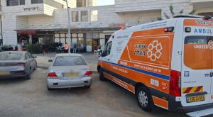 פצוע קשה צילום: דוברות איחוד הצלה מבזקים