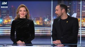 מירי מיכאלי ואורי קואל צילום: צילום מסך I24NEWS ברנז'ה