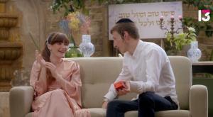 שימי סגל ואדל פיש צילום: צילום מסך רשת 13 ברנז'ה