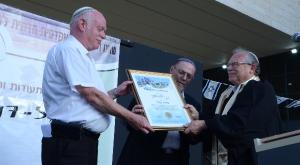 חלוקת התעודות במכללת שאנן צילום: רפי בביאן ברנז'ה