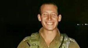 נהרג בעת תרגול. סגן גולובנצ'יץ' ז"ל צילום: באדיבות המשפחה חדשות