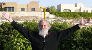 דוד בן יוסף צילום: באדיבות המשפחה חדשות