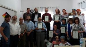 סיום קורס ב"בקדושה" צילום: בקדושה יחסים