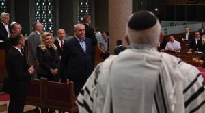 נתניהו בשטרסבורג צילום: קובי גדעון לעמ חדשות