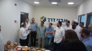 בחנוכת המשרד צילום: דוברות ברנז'ה