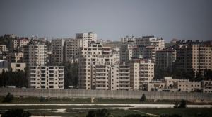 כפר עקב צילום: Hadas Parush/Flash90 חדשות