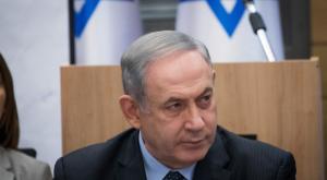 נתניהו צילום: Yonatan Sindel/Flash90 חדשות