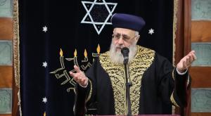 הרב הראשי לישראל, הרב יצחק יוסף. נגד כהנא צילום: Yaakov Cohen/Flash90 חדשות