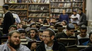 למצולמים אין קשר למאמר צילום: פלאש 90 חדשות