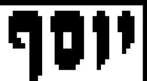 דוגמה לכיפה שונות