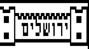 דוגמה לכיפה שונות