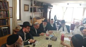 ועד רבני זק"א צילום: דוברות חדשות