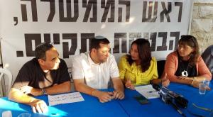 השרה רגב במאהל המחאה צילום: מועצה אזורית שומרון חדשות