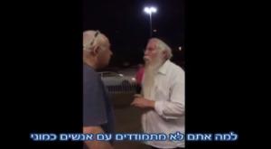 העימות בין המפגין ליהודי חרדי שעבר במקום צילום: צילום מסך חדשות