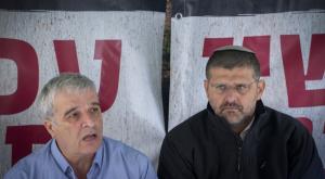 אביחי בוארון ויו"ר מועצת יש"ע אבי רואה צילום: פלאש 90. יונתן סינדל חדשות