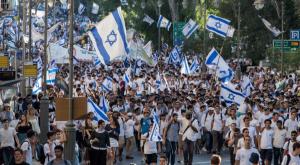 גדלנו בשנה. אוכלוסית ישראל ממשיכה לגדול צילום: פלאש 90. מאור קינבורסקי חדשות