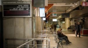 תחנה מרכזית צילום: Hadas Parush/Flash 90 יהדות