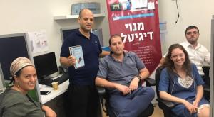 דני פרוינד והצוות צילום: יחצ חינוך
