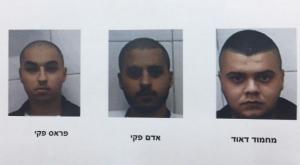 פעילי דעאש במרכז הארץ צילום: תקשורת שב"כ חדשות