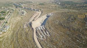 קדם  צילום: יחצ לייף סטייל
