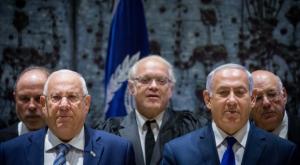 נתניהו וריבלין צילום: פלאש 90. מרים אלסטר חדשות