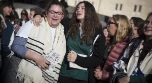 מכה לנשות הכותל צילום: פלאש 90. הדס פרוש חדשות
