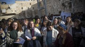 החלטה בעייתית? ביטול מתווה הכותל צילום: פלאש 90. הדס פרוש דעות