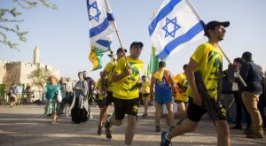 מרוץ גולני  צילום: Yonatan Sindel/Flash90 חדשות