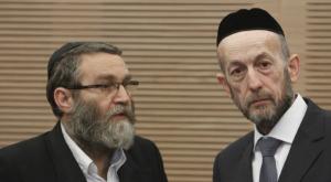 מקלב וגפני צילום: Miriam Alster/FLASH90 חדשות