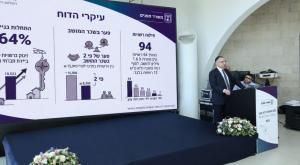 מנכ"ל משרד הפנים ישראל אוזן צילום: מירי שמענוביץ חדשות