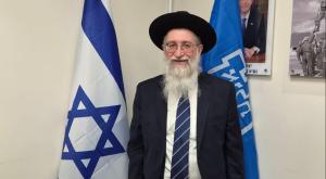 הרב יאיר הדאיה | צילום: באדיבות המשרד לשירותי דת חדשות