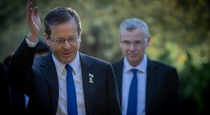 הרצוג, אירח את הטקס צילום: Chaim Goldberg,Chaim Goldberg חדשות