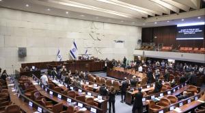 ההצבעה בכנסת, היום צילום: דני שם טוב, דוברות הכנסת חדשות