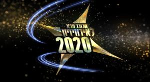 הכוכב הבא לאירוויזיון 2020, עונה 7 צילום: קשת 12 ברנז'ה