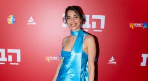 טליה לין רון צילום: נדב צור ברנז'ה
