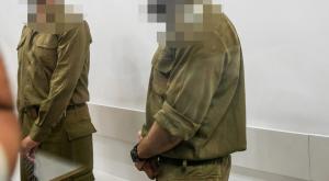 עצורים, אילוסטרציה צילום: Miriam Alster,copyright (c) Flash90 2024 חדשות