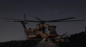 מסוק צילום: דובר צה"ל, גמיני חדשות