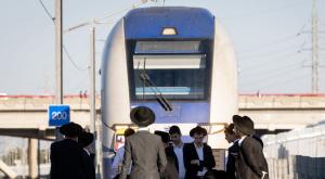 חסימת הרכבת צילום: Chaim Goldberg,copyright (c) Flash90 2026 חדשות