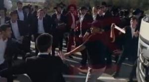 צילום מסך מרגעי התקיפה צילום: אפליקציית הפרגוד חדשות