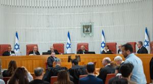 השופטים בדיון היום צילום: Yonatan Sindel,Flash90 חדשות