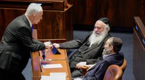 החוק החשוב למפלגות החרדיות עבר בקריאה ראשונה צילום: נועם מושקוביץ/דוברות הכנסת חדשות