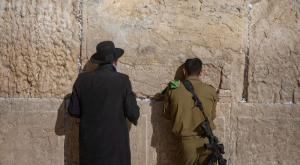 הכותל המערבי, ארכיון צילום: Chaim Goldberg,Flash90 חדשות