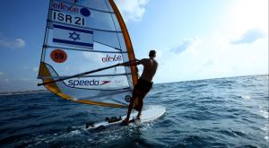גולש רוח צילום: Moshe Shai,Copyright (c) Flash 90 2010 חדשות